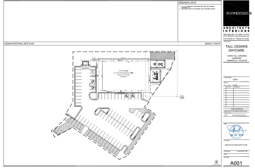 43569 Tall Cedars Pkwy, Chantilly, VA for lease - Site Plan - Image 2 of 5