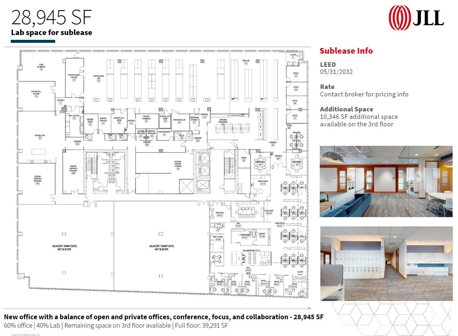 645 Elliott Ave W, Seattle, WA for lease Floor Plan- Image 1 of 1