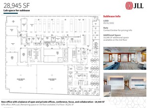 645 Elliott Ave W, Seattle, WA for lease Floor Plan- Image 1 of 1