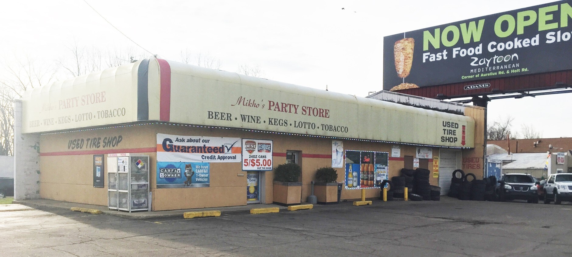 5101 S Pennsylvania Ave, Lansing, MI 48911 Property Record