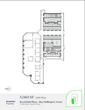 181 Bay St, Toronto, ON for lease Floor Plan- Image 1 of 1