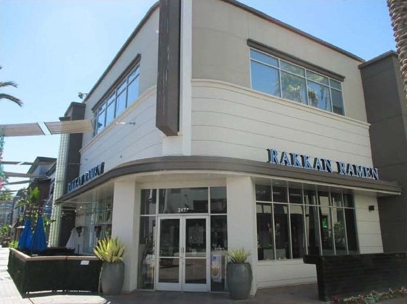 2201-2895 Park Ave, Tustin, CA for lease Building Photo- Image 1 of 1