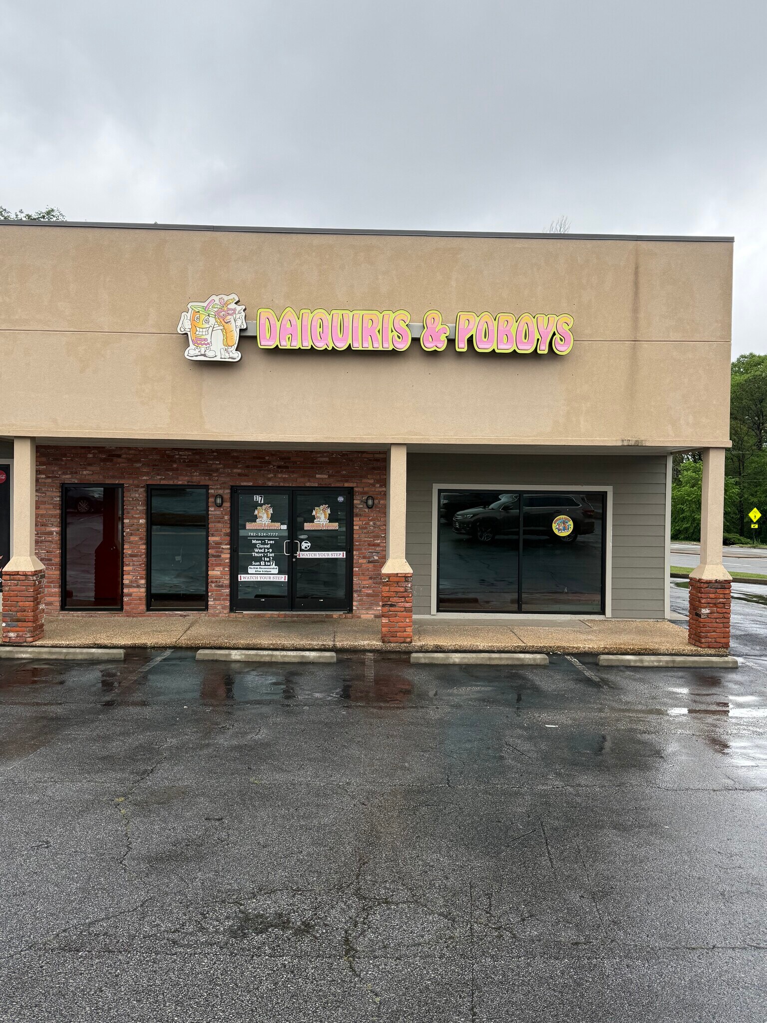 3709 Gentian Blvd, Columbus, GA for lease Building Photo- Image 1 of 7