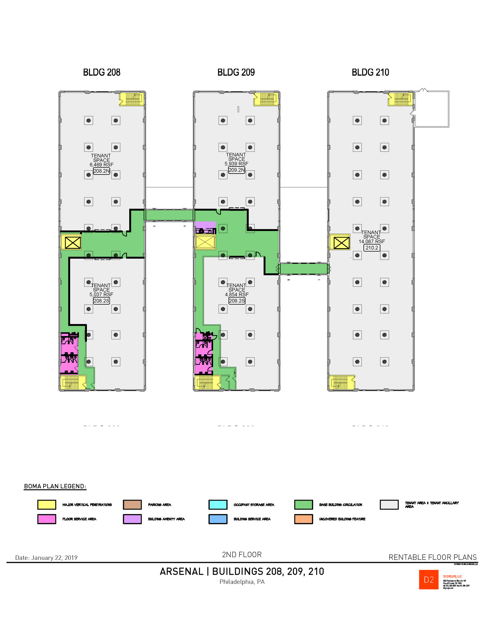 2275 Bridge St, Philadelphia, PA for lease Floor Plan- Image 1 of 1