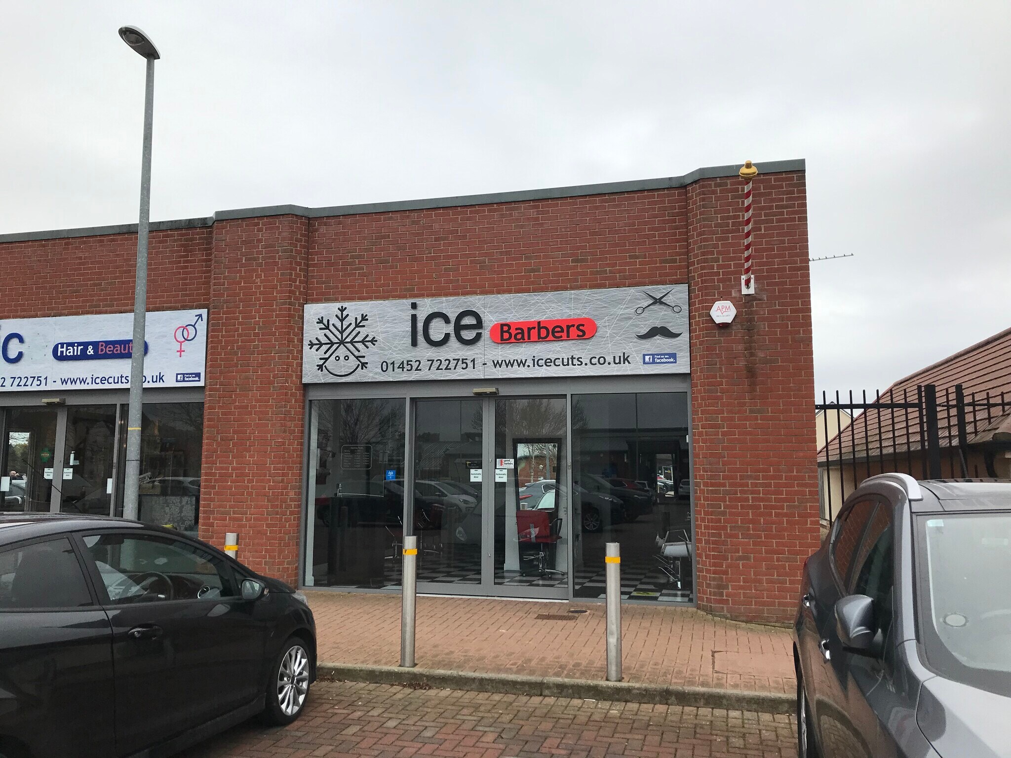 Thatcham Ave, Quedgeley for sale Building Photo- Image 1 of 1