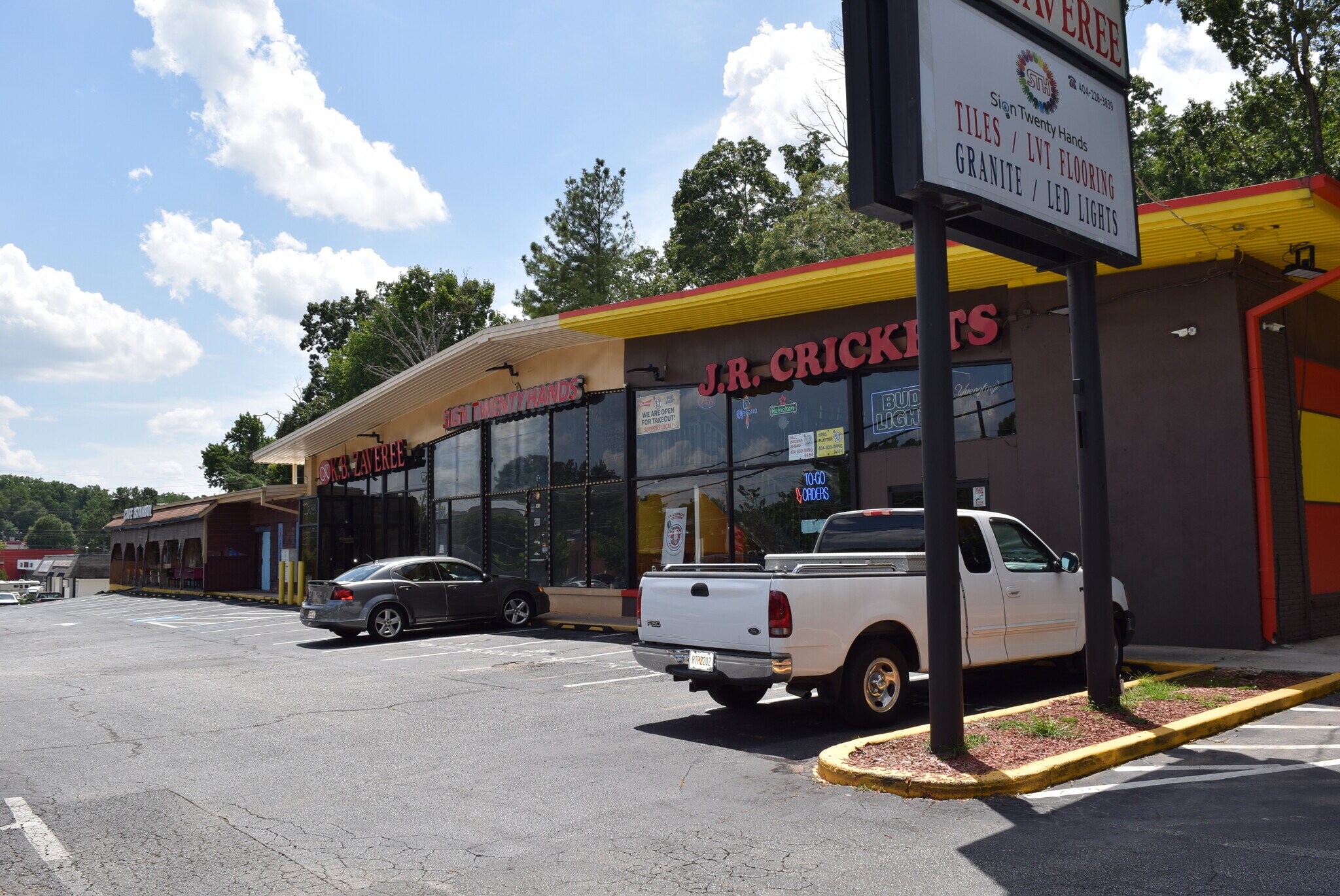 1850 Lawrenceville Hwy, Decatur, GA for sale Building Photo- Image 1 of 1