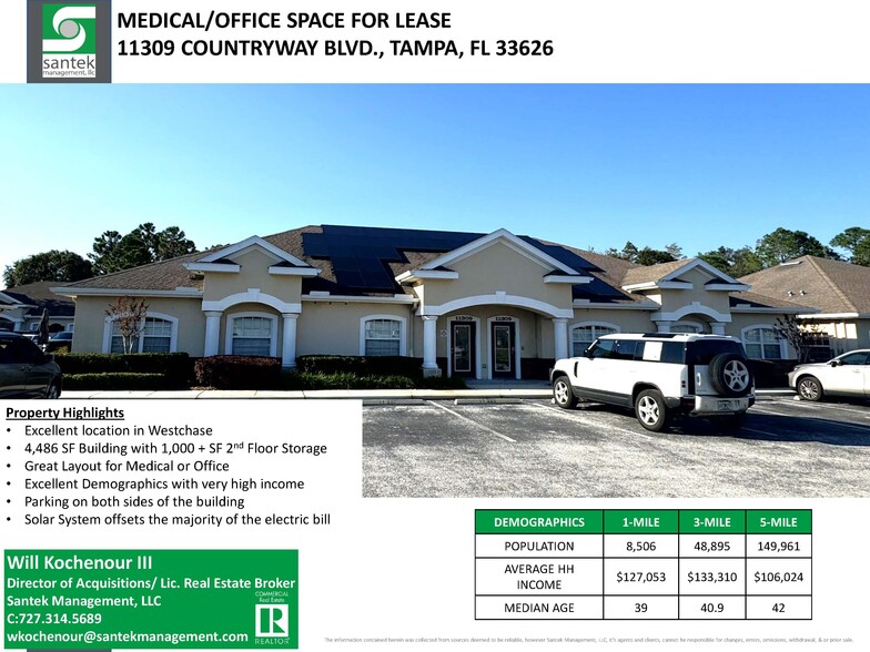 11309 Countryway Blvd, Tampa, FL for lease - Building Photo - Image 2 of 31