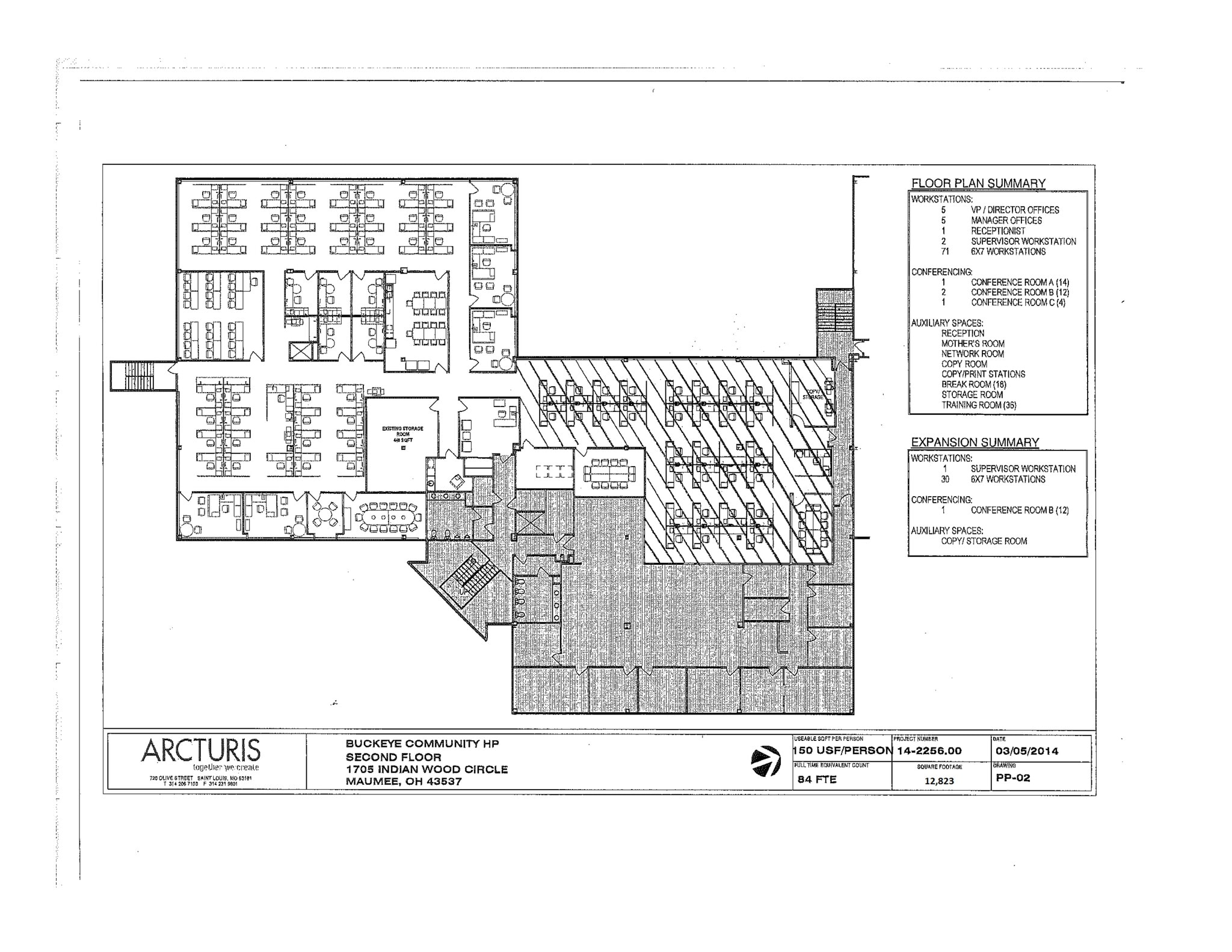 1705 Indian Wood Cir, Maumee, OH for lease Site Plan- Image 1 of 1