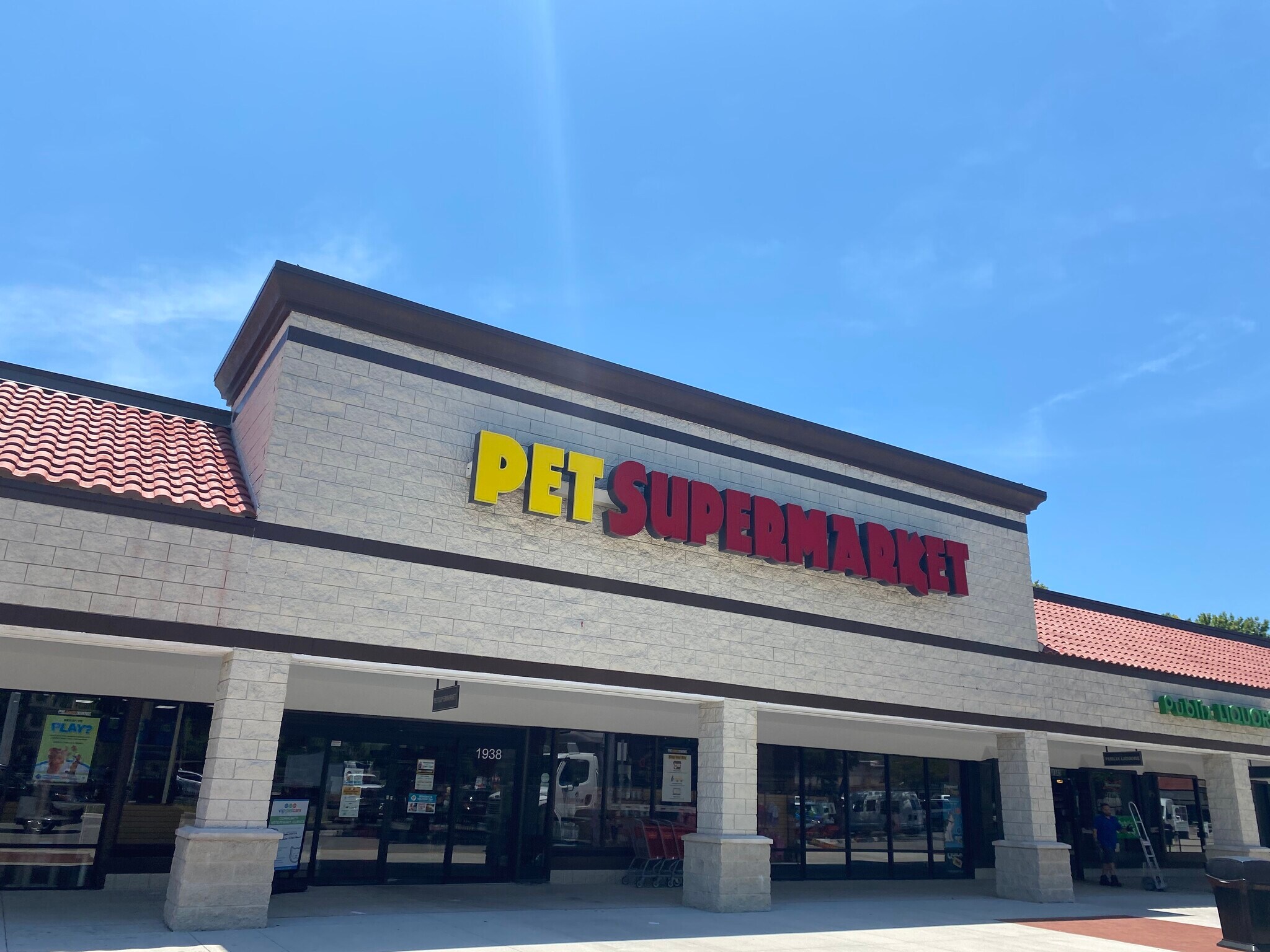 19101988 State Road 44, New Smyrna Beach, FL 32168 New Smyrna Beach