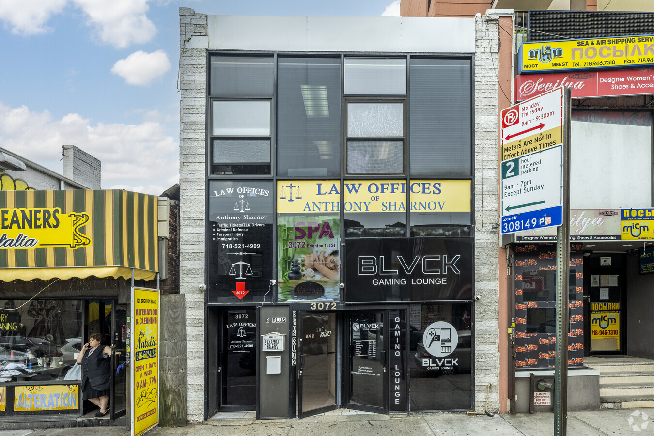 3072 Brighton 1st St, Brooklyn, Ny 11235 - Office For Lease 