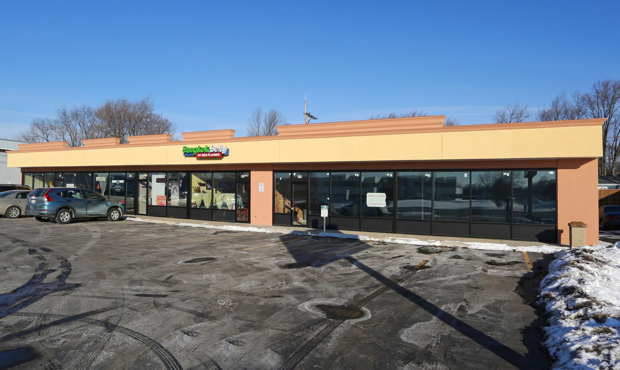 554-570 E Algonquin Rd, Des Plaines, IL for sale Primary Photo- Image 1 of 1