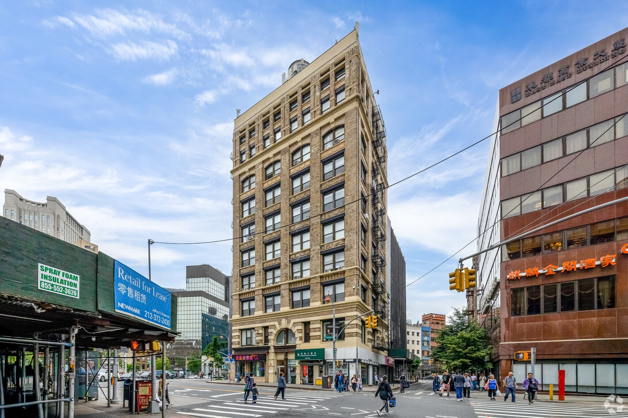 2-6 E Broadway, New York, NY for sale Primary Photo- Image 1 of 1