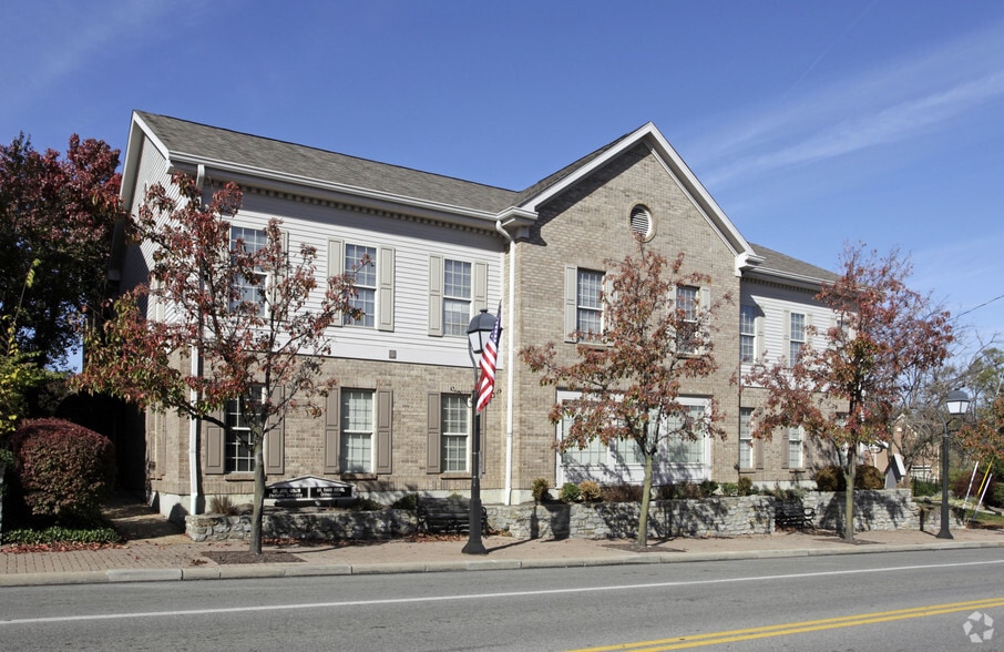 9505 Montgomery Rd, Cincinnati, OH for sale - Primary Photo - Image 1 of 1