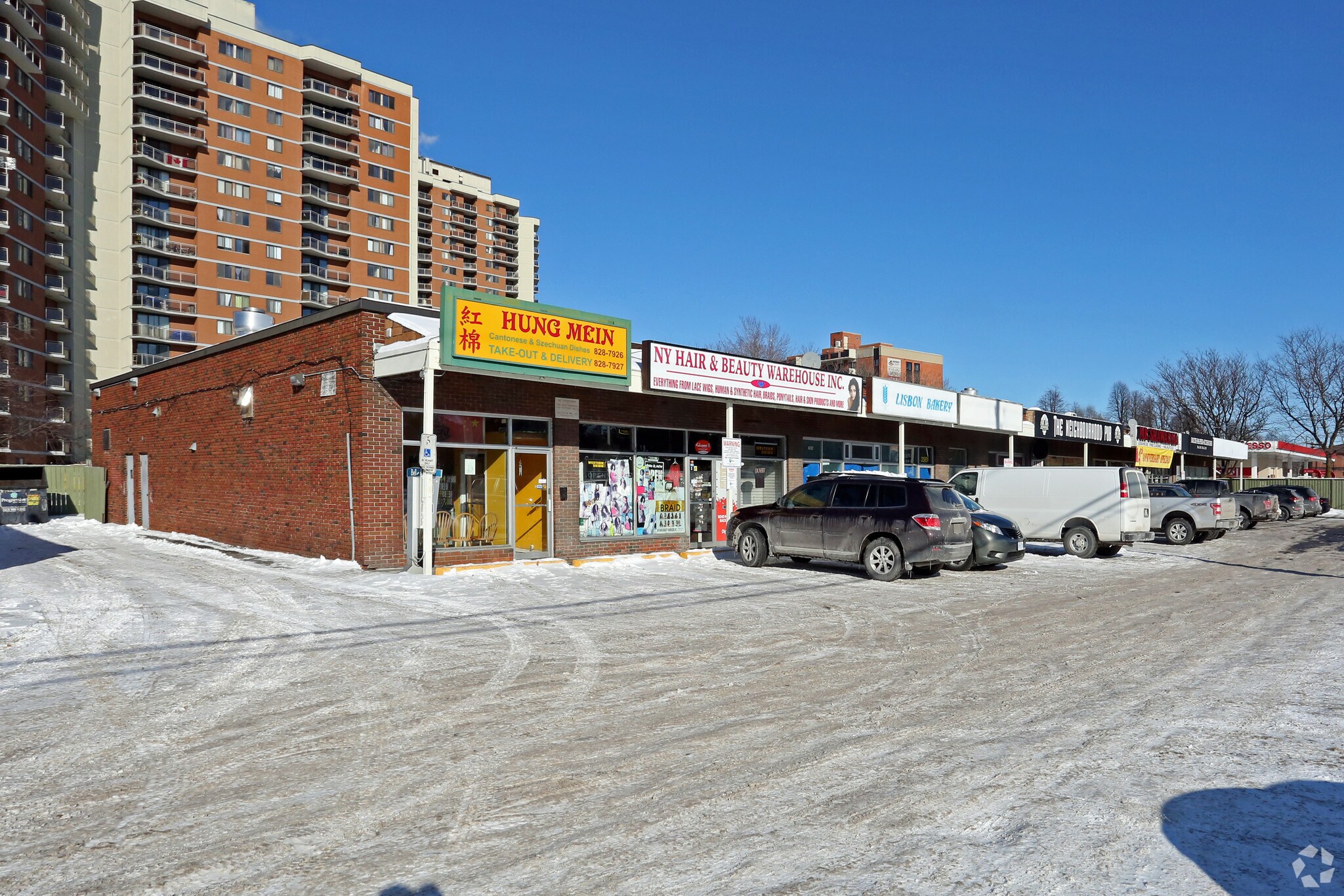 2547-2567 Baseline Rd, Ottawa, ON for sale Primary Photo- Image 1 of 1