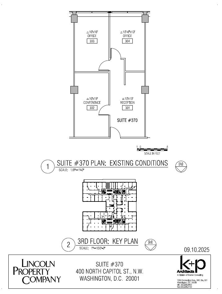 400-444 N Capitol St NW, Washington, DC for lease Interior Photo- Image 1 of 1