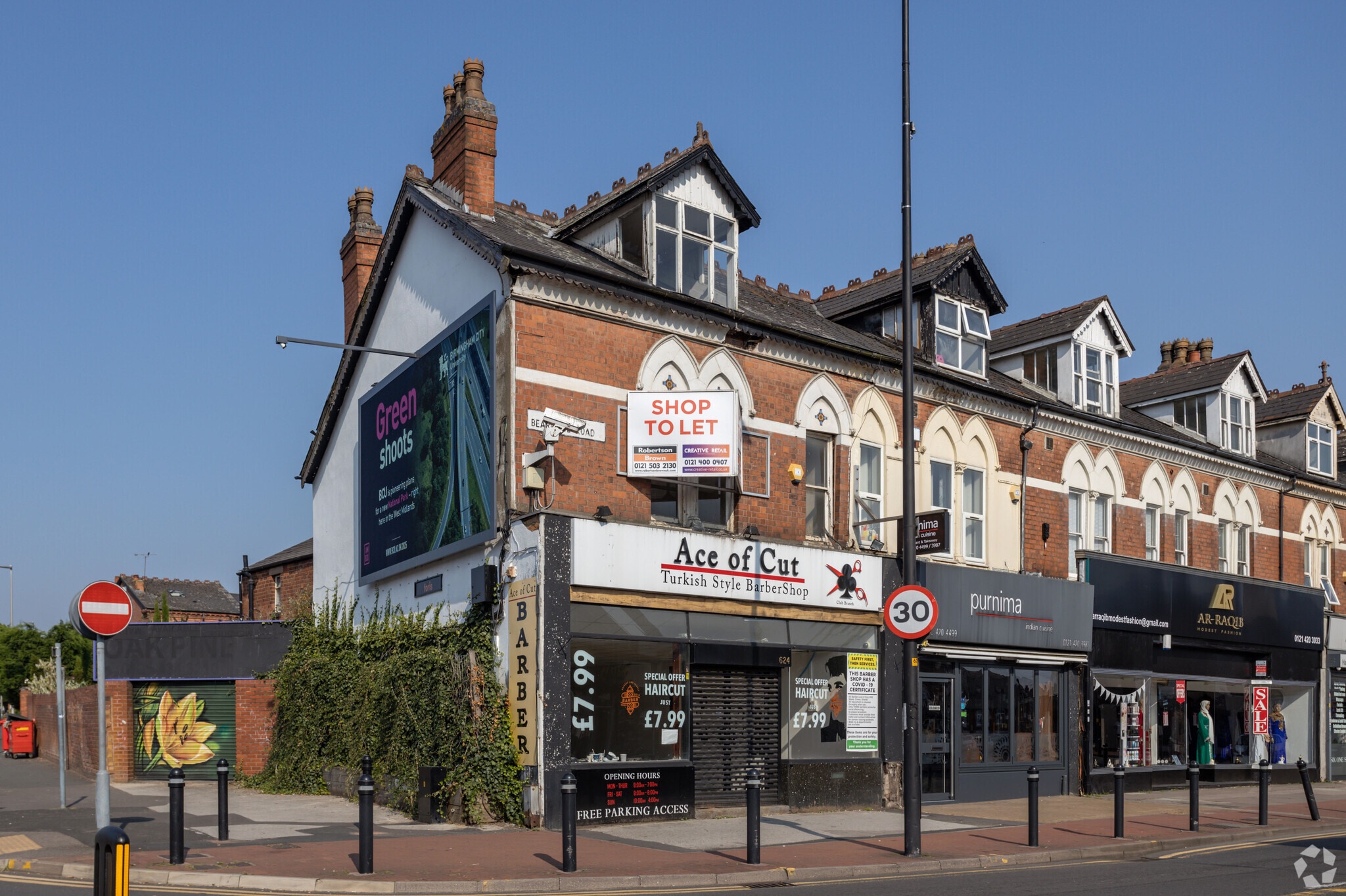 624 Bearwood Rd, Smethwick for sale Primary Photo- Image 1 of 1
