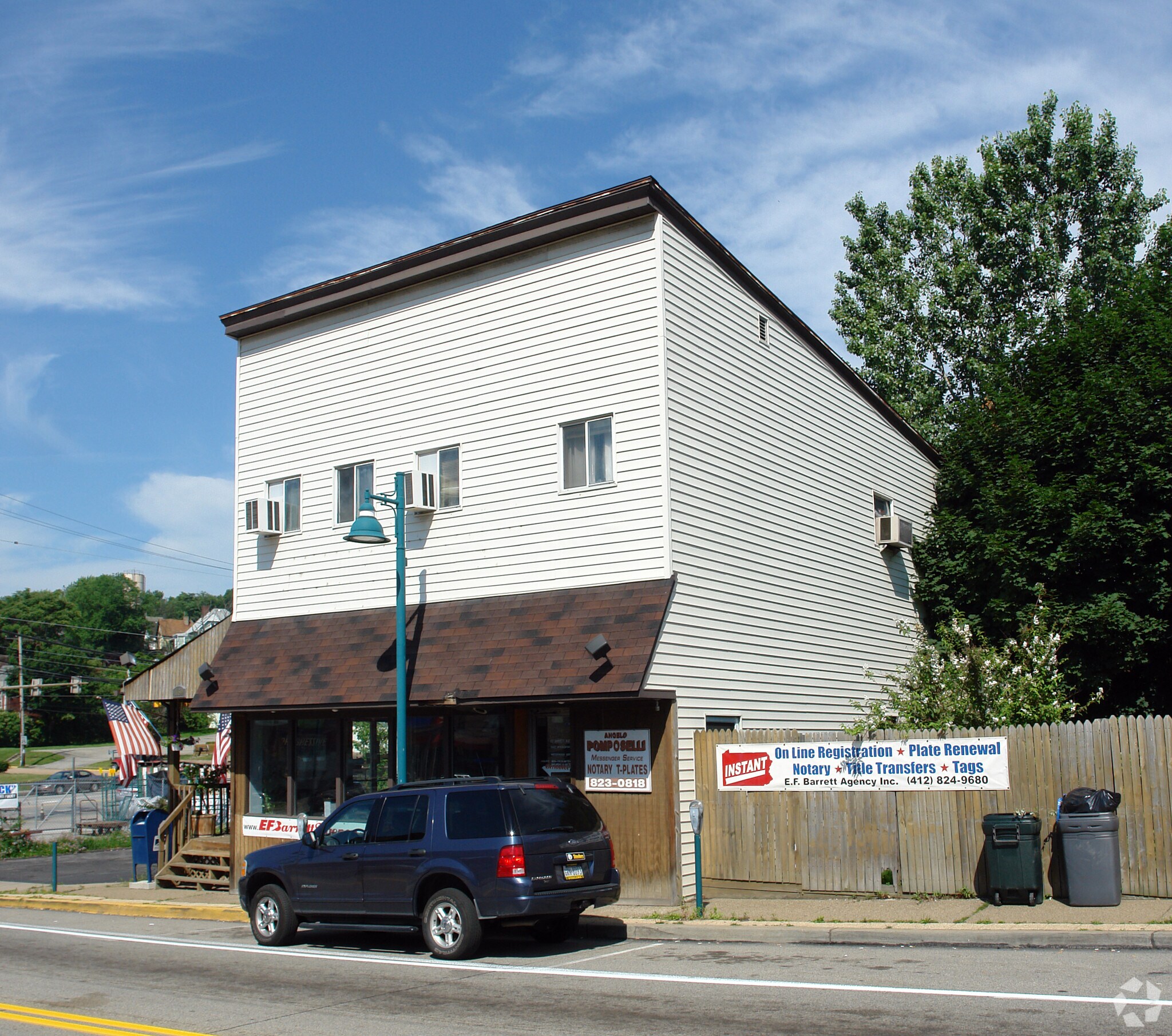 1154 5th Ave, East Mckeesport, PA 15035