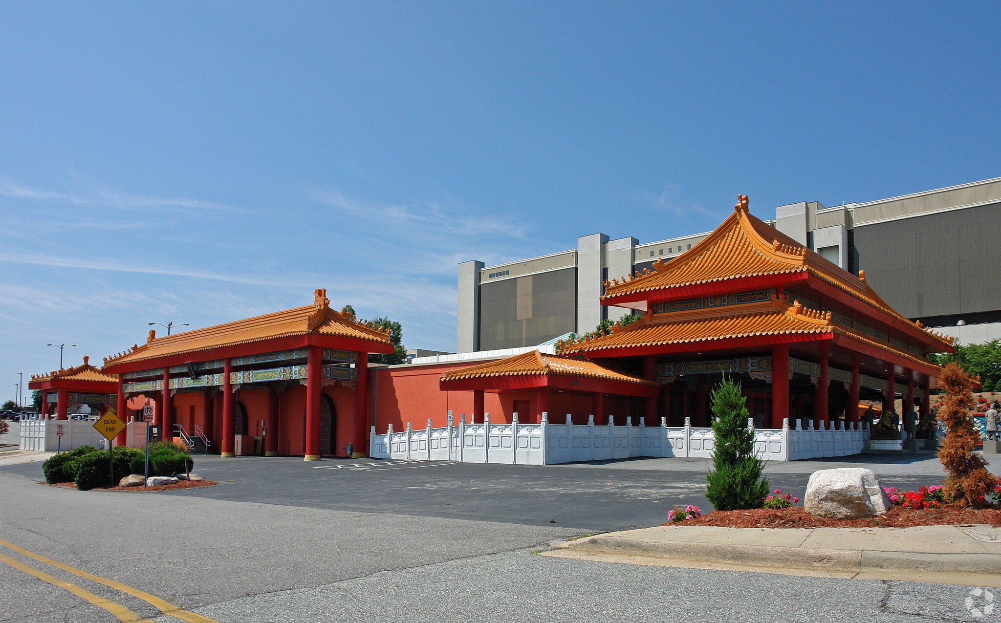 320 E Commerce Ave, High Point, NC for sale Primary Photo- Image 1 of 7