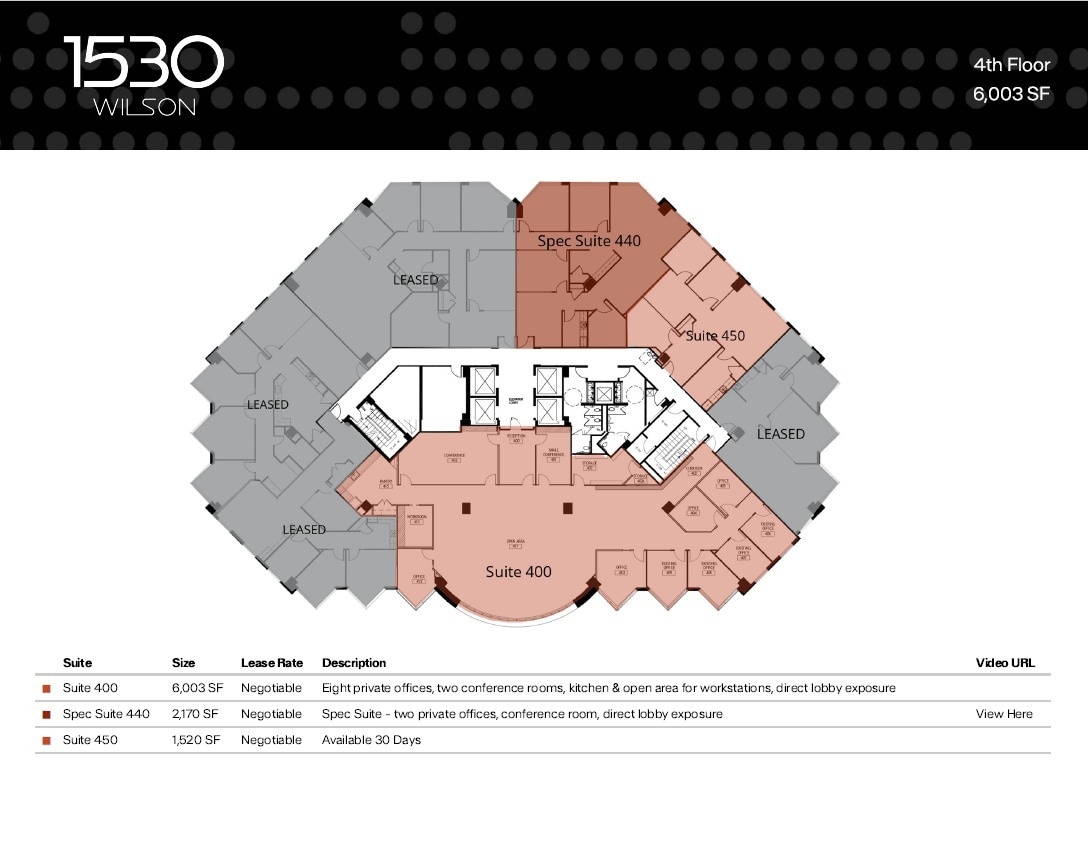 1530 Wilson Blvd, Arlington, VA for lease Floor Plan- Image 1 of 1