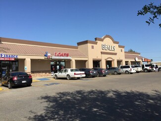 More details for 105 S Texas Ave, Mercedes, TX - Office/Retail, Retail for Lease