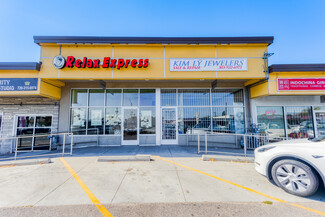 More details for 1077 S Federal Blvd, Denver, CO - Retail for Sale