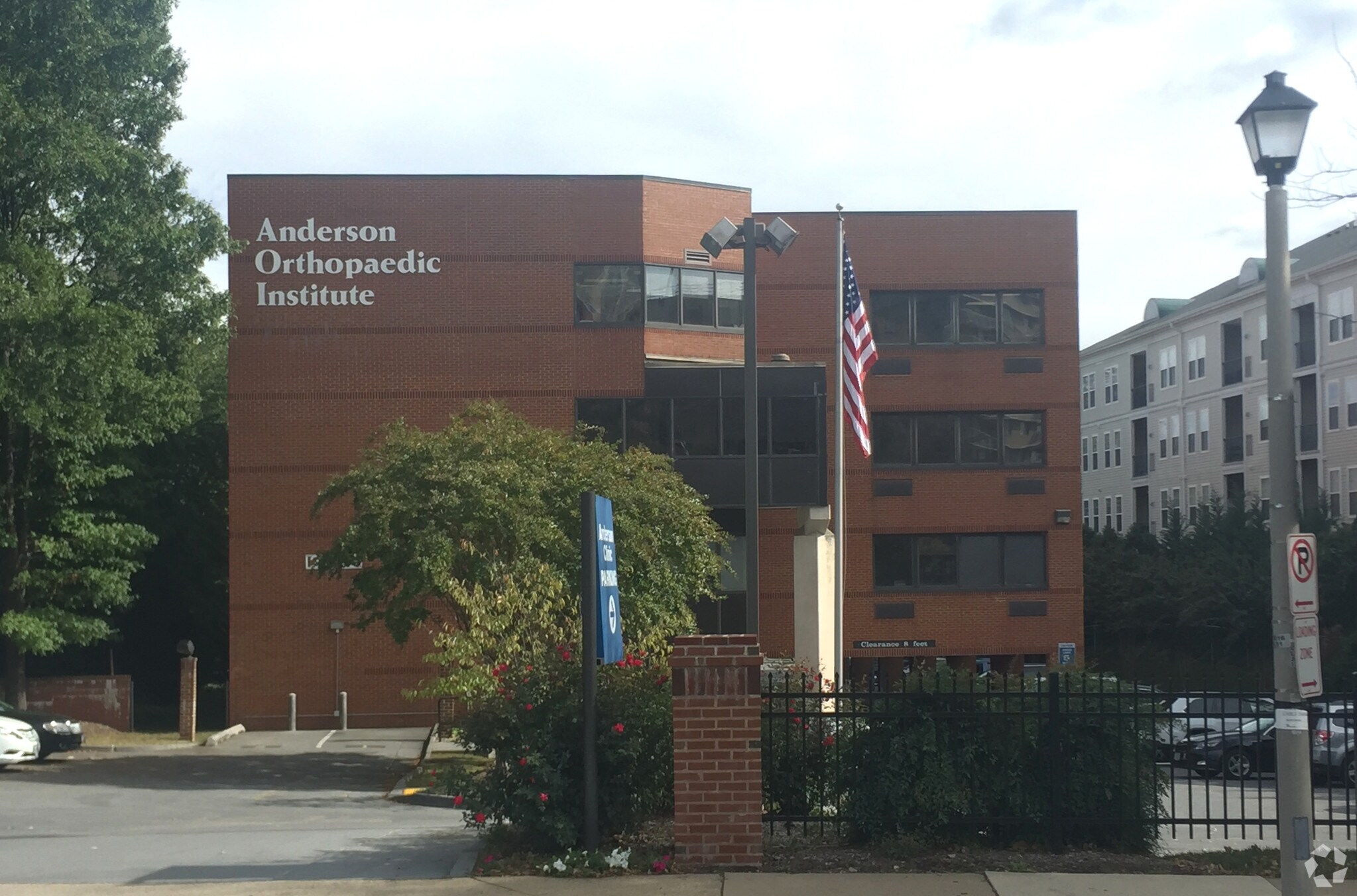 2445 Army Navy Dr, Arlington, VA for sale Primary Photo- Image 1 of 1