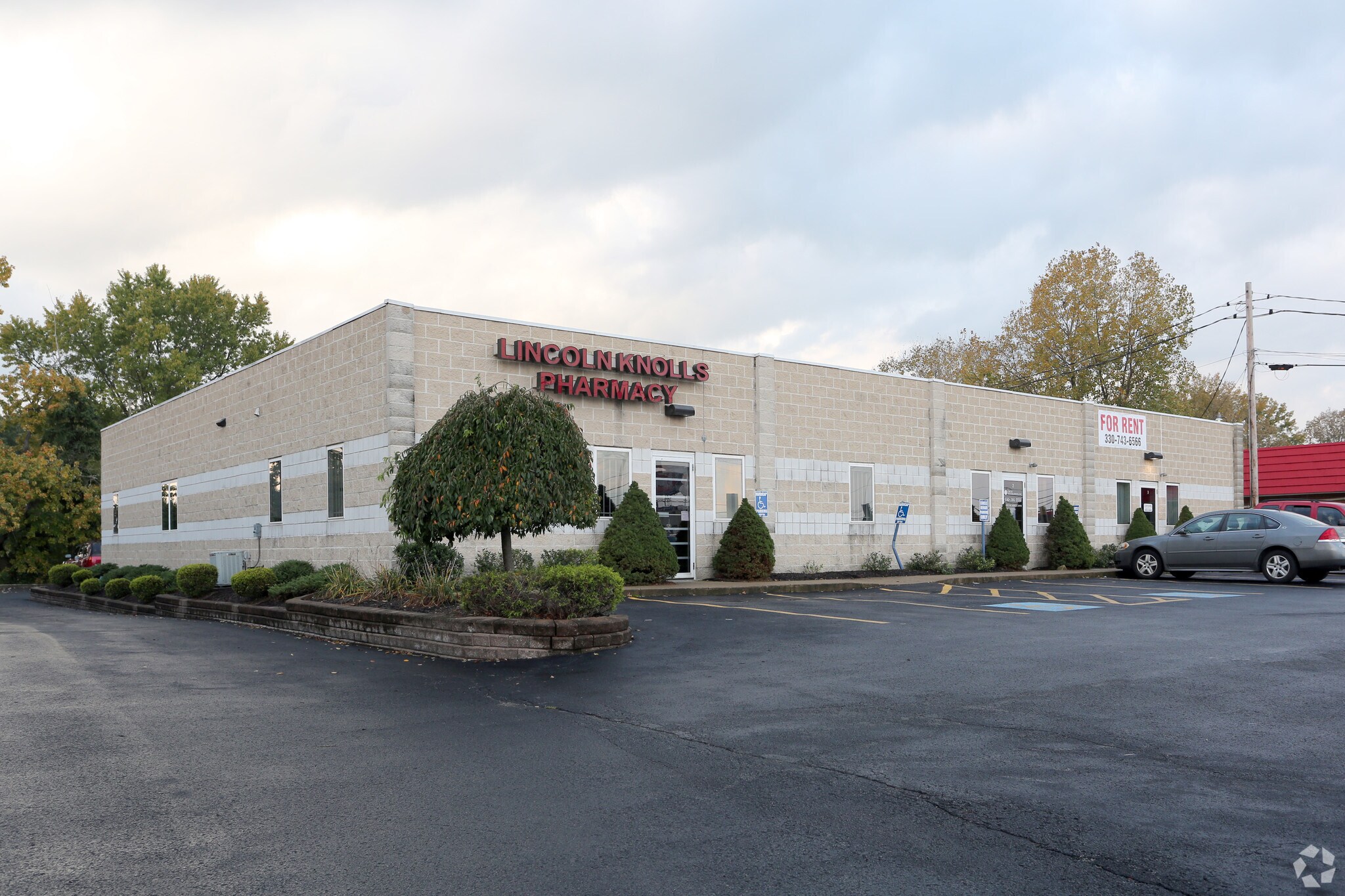 819 McCartney Rd, Youngstown, OH for sale Primary Photo- Image 1 of 1