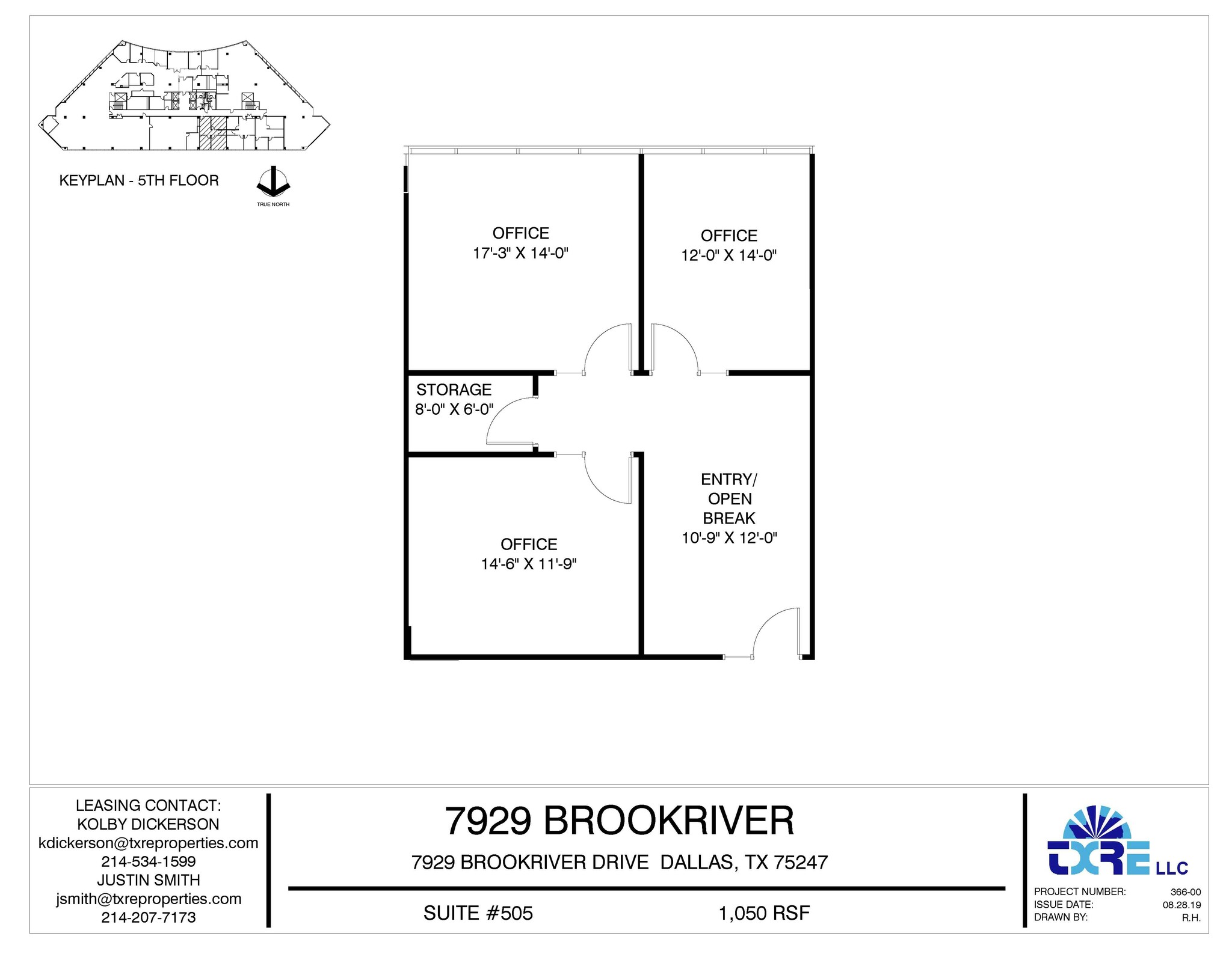 7929 Brookriver Dr, Dallas, TX for lease Floor Plan- Image 1 of 1