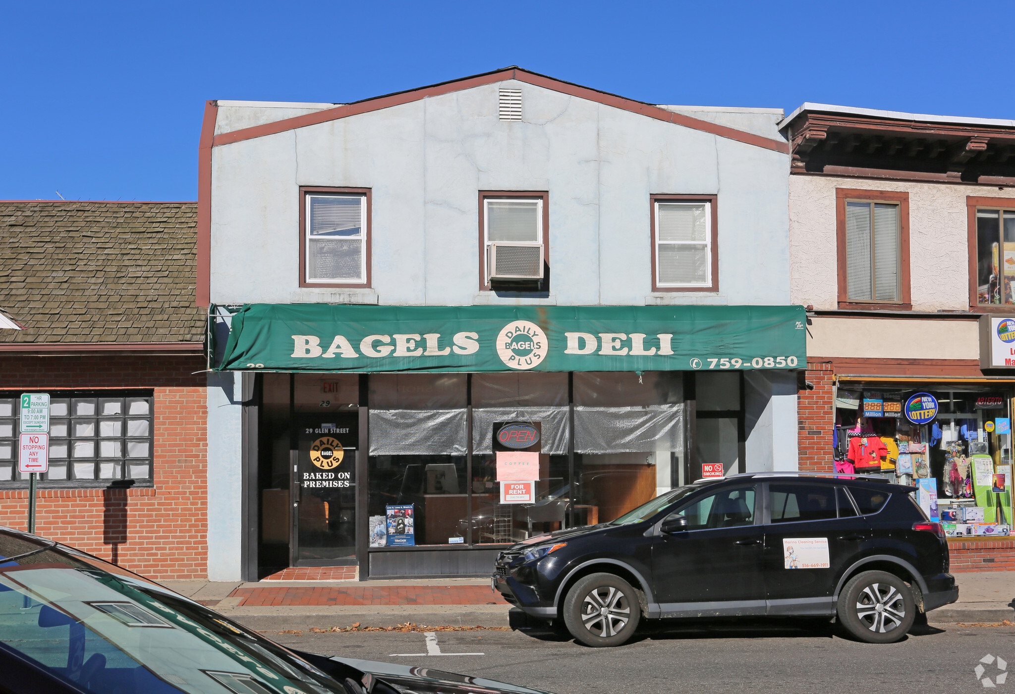 29 Glen St, Glen Cove, NY for sale Primary Photo- Image 1 of 1