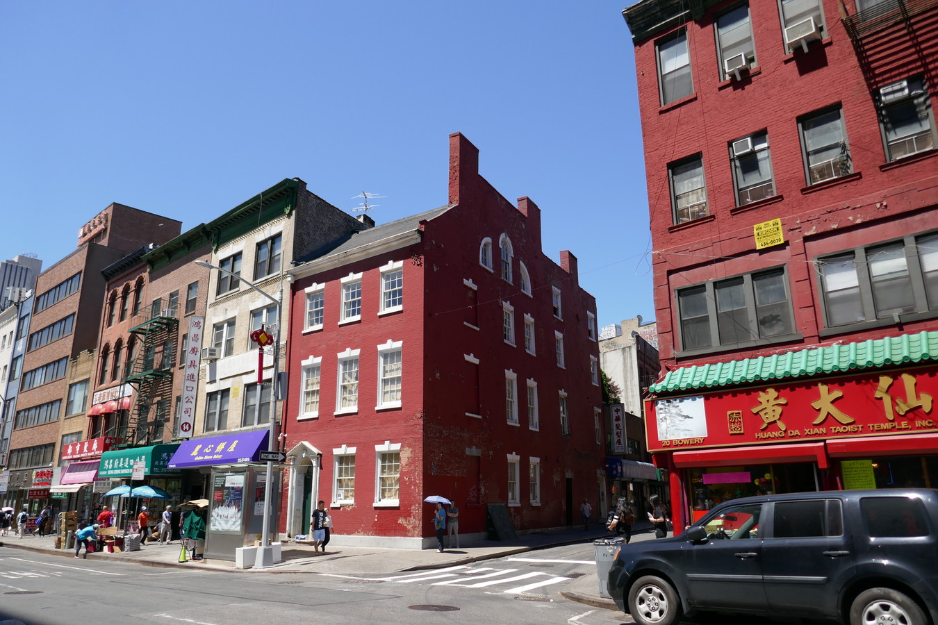 18 Bowery, New York, NY 10013