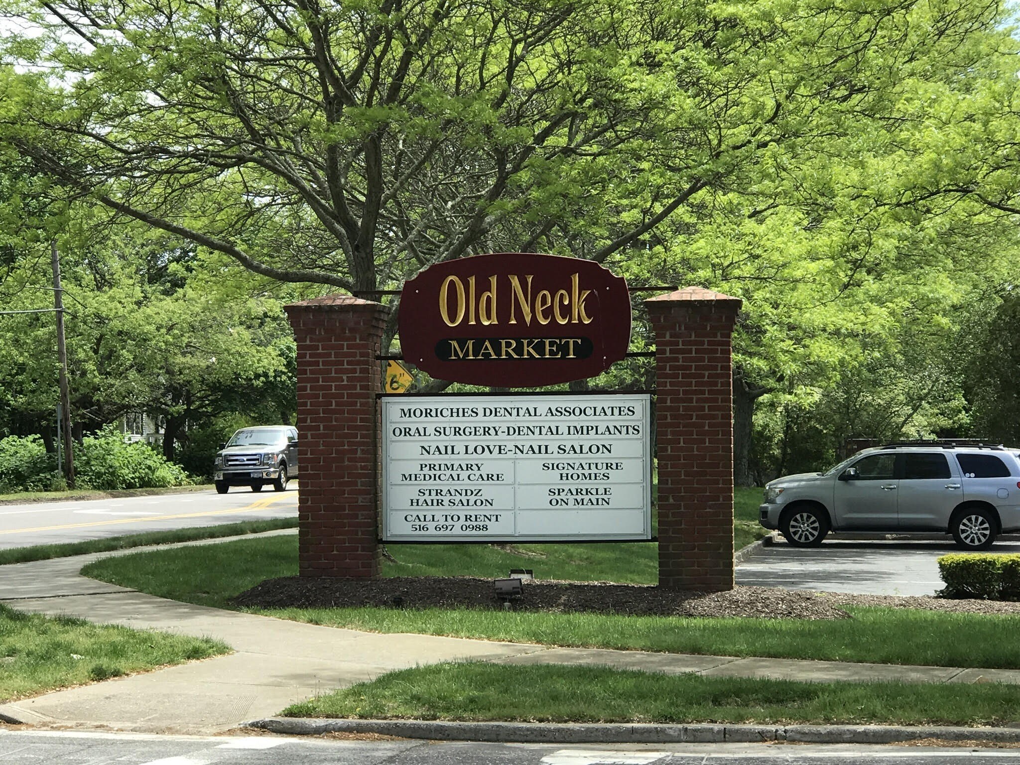 760 Main St, Center Moriches, NY 11934 Old Neck Market Center