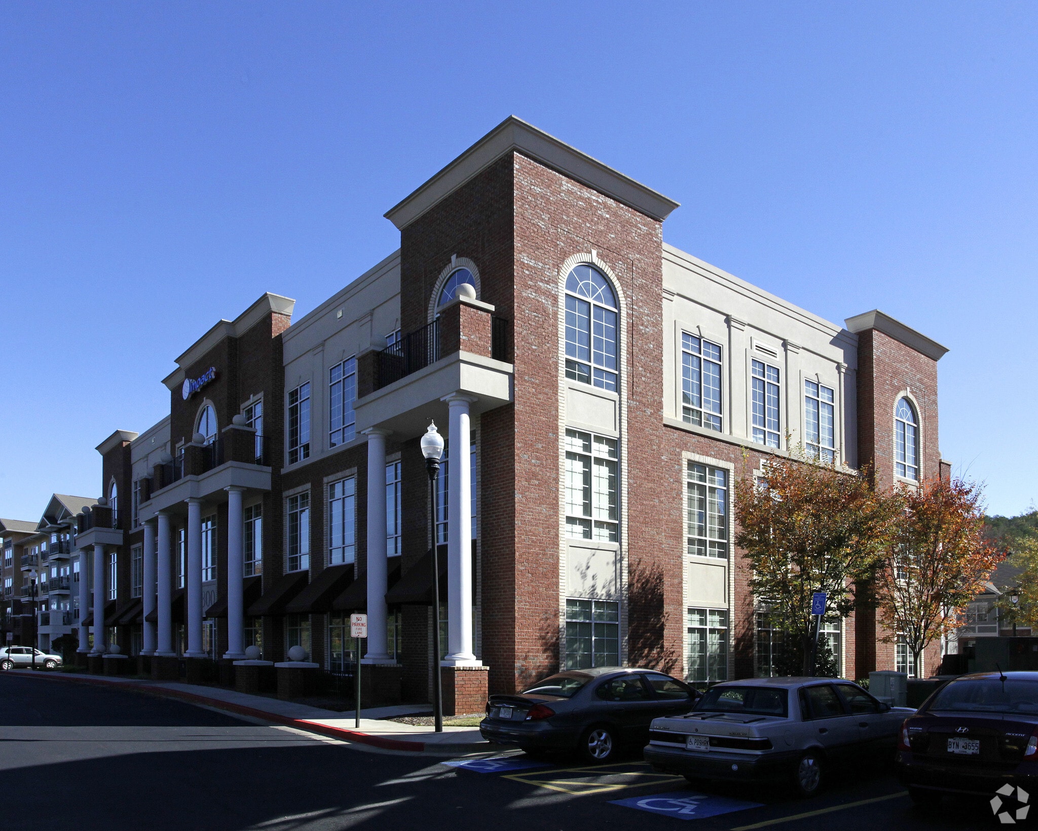 1300 Ridenour Blvd, Kennesaw, GA 30152 Ridenour Summit, Suite 200