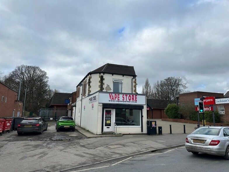 6 Market St, Hemsworth for sale - Building Photo - Image 1 of 1