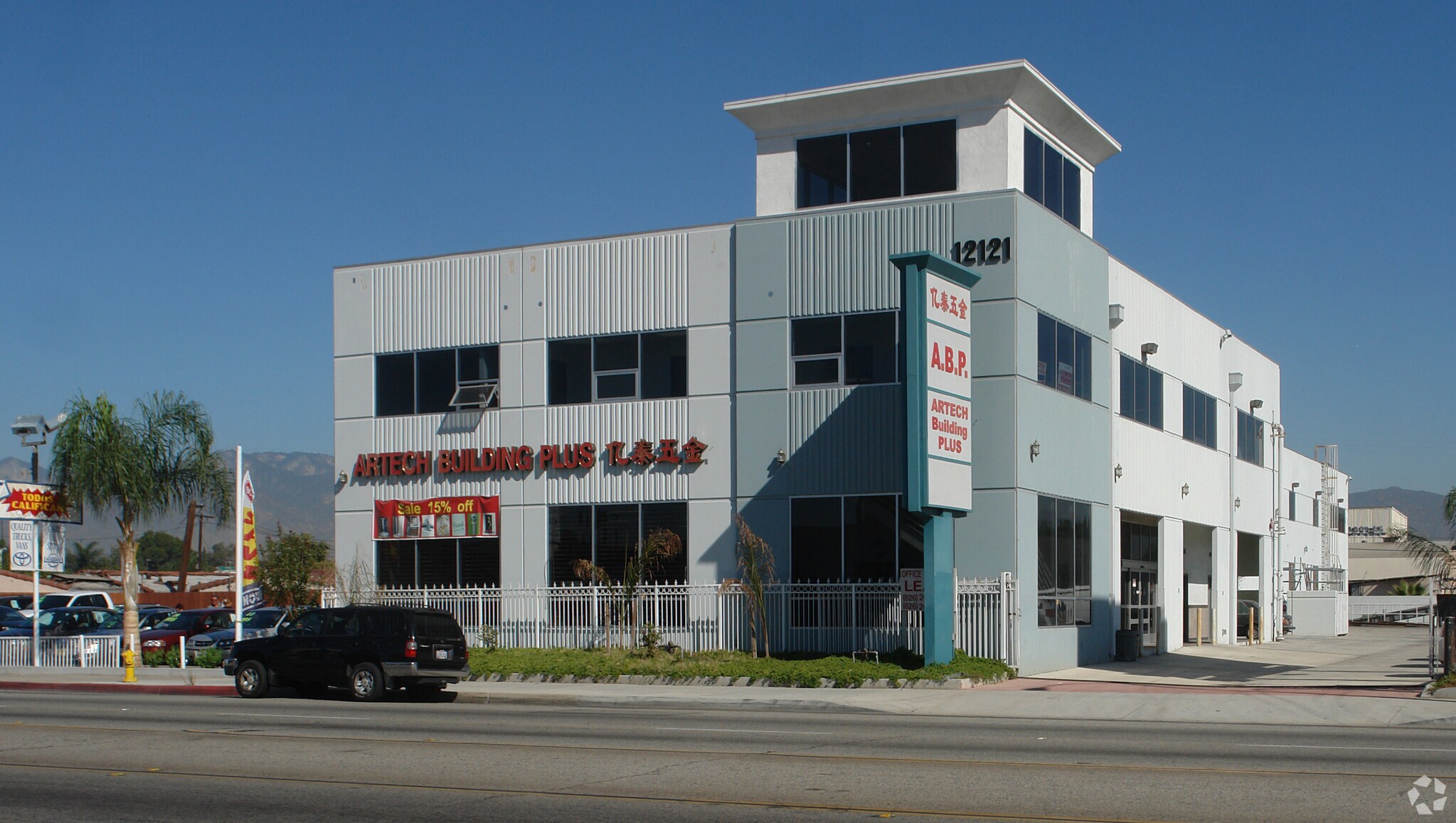 12121 Valley Blvd, El Monte, CA for sale Building Photo- Image 1 of 1
