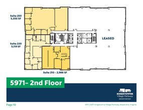 5900-5920 Kingstowne Towne Ctr, Alexandria, VA for lease Floor Plan- Image 1 of 1