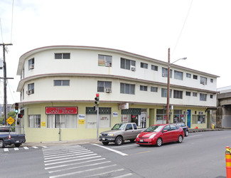 More details for 1989-1997 Pauoa Rd, Honolulu, HI - Retail for Lease