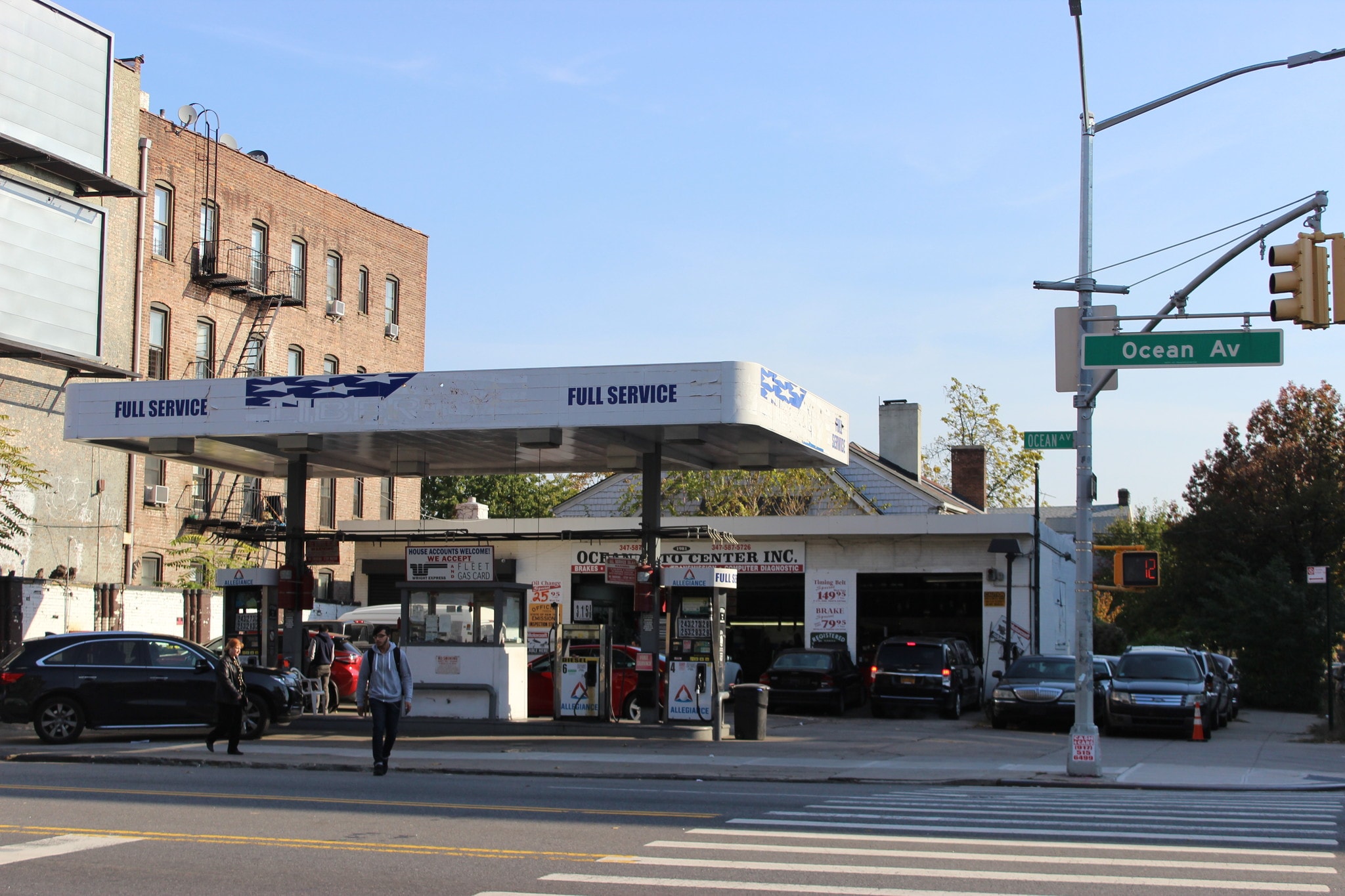 1981 Ocean Ave, Brooklyn, NY for sale Primary Photo- Image 1 of 1