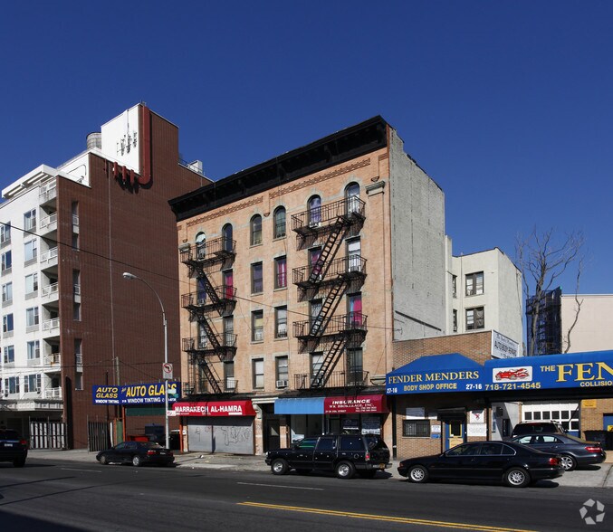 27-24 21st St, Astoria, NY for sale - Primary Photo - Image 1 of 1