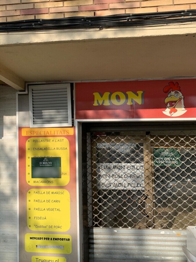 Avenida dels Països Catalans, Reus, TAR 43205 -  -  - Floor Plan - Image 1 of 1