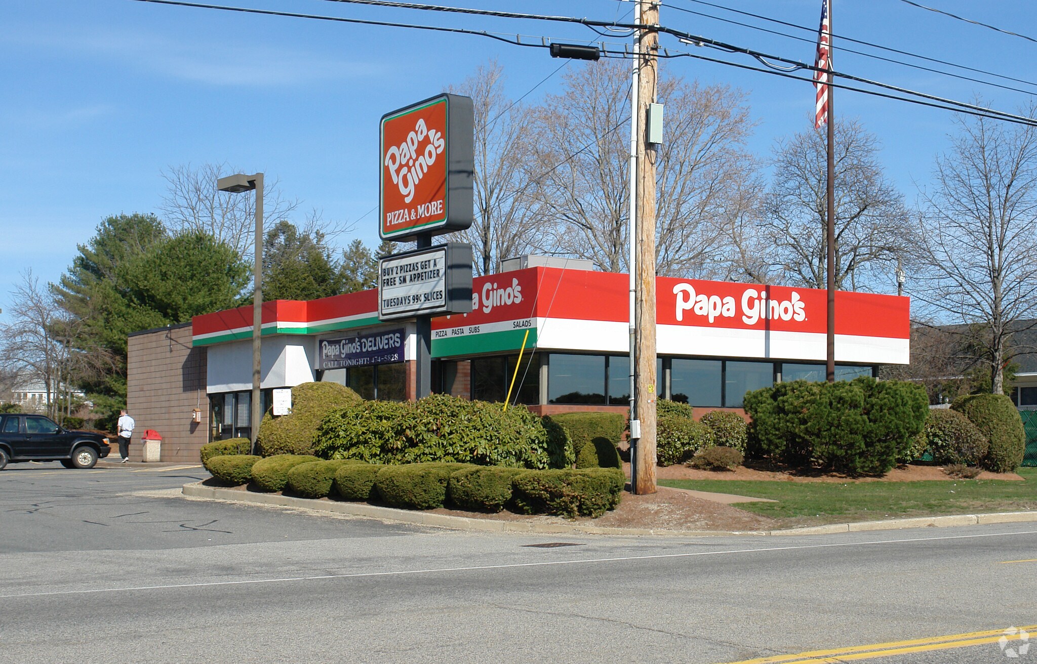 809 Lafayette Rd, Seabrook, NH for lease Primary Photo- Image 1 of 4