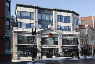 More details for 1 Bow St, Cambridge, MA - Office for Lease