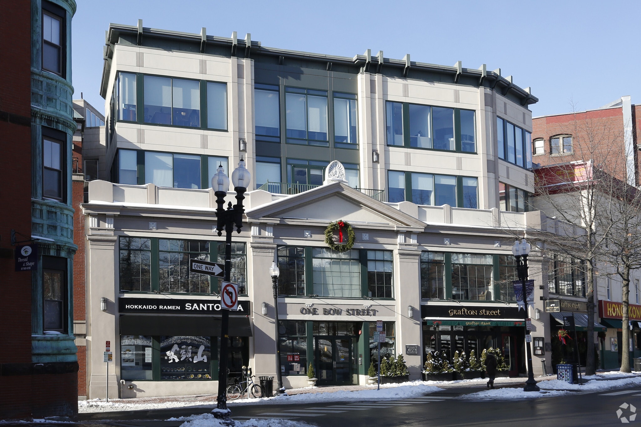 1 Bow St, Cambridge, MA for lease Primary Photo- Image 1 of 15