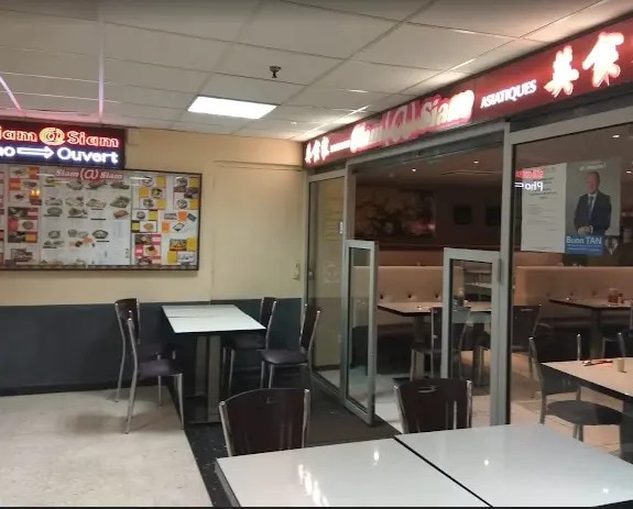 Retail in Paris for sale - Interior Photo - Image 2 of 4