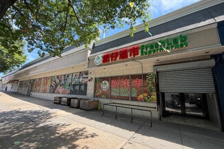 More details for 249-02-249-46 Horace Harding Expy, Little Neck, NY - Retail for Lease