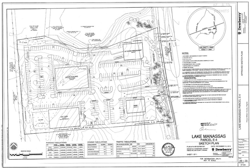 7800 Baltusrol Blvd, Gainesville, VA for sale - Site Plan - Image 2 of 2