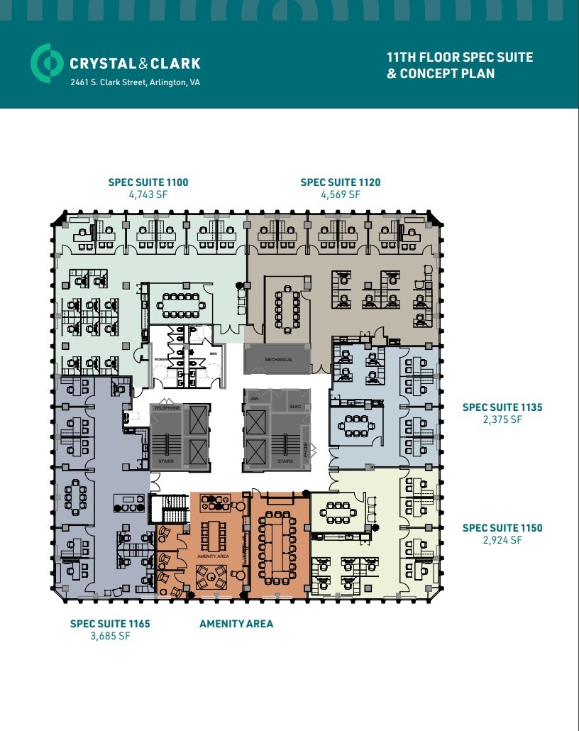 2461 S Clark St, Arlington, VA for lease Floor Plan- Image 1 of 1