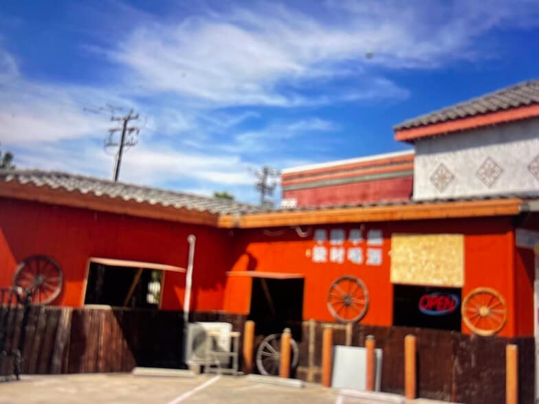 9936-9944 Lower Azusa Rd, El Monte, CA for lease - Building Photo - Image 3 of 19