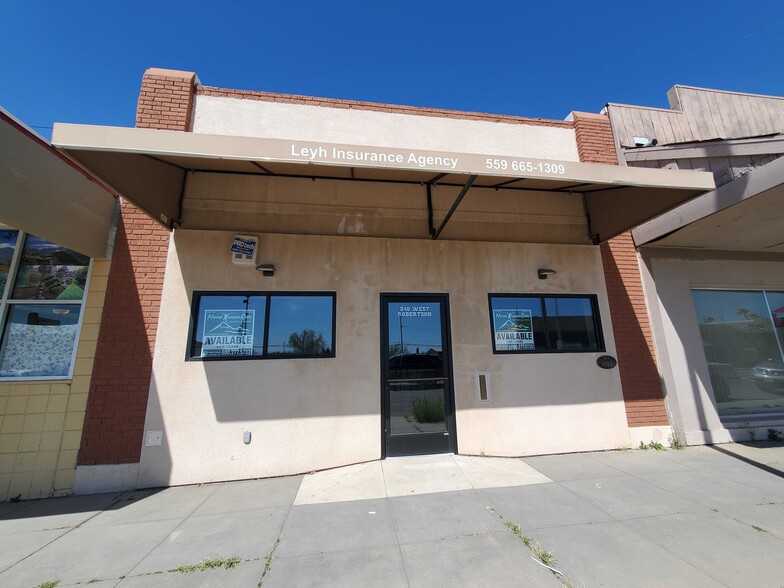 340 Robertson Blvd, Chowchilla, CA for lease - Building Photo - Image 1 of 13