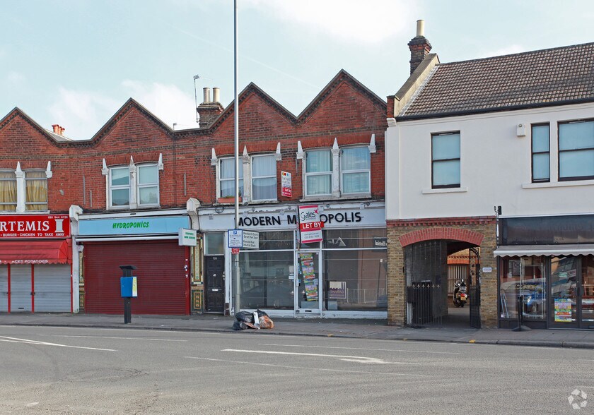 735 Garratt Ln, London for sale - Primary Photo - Image 1 of 1