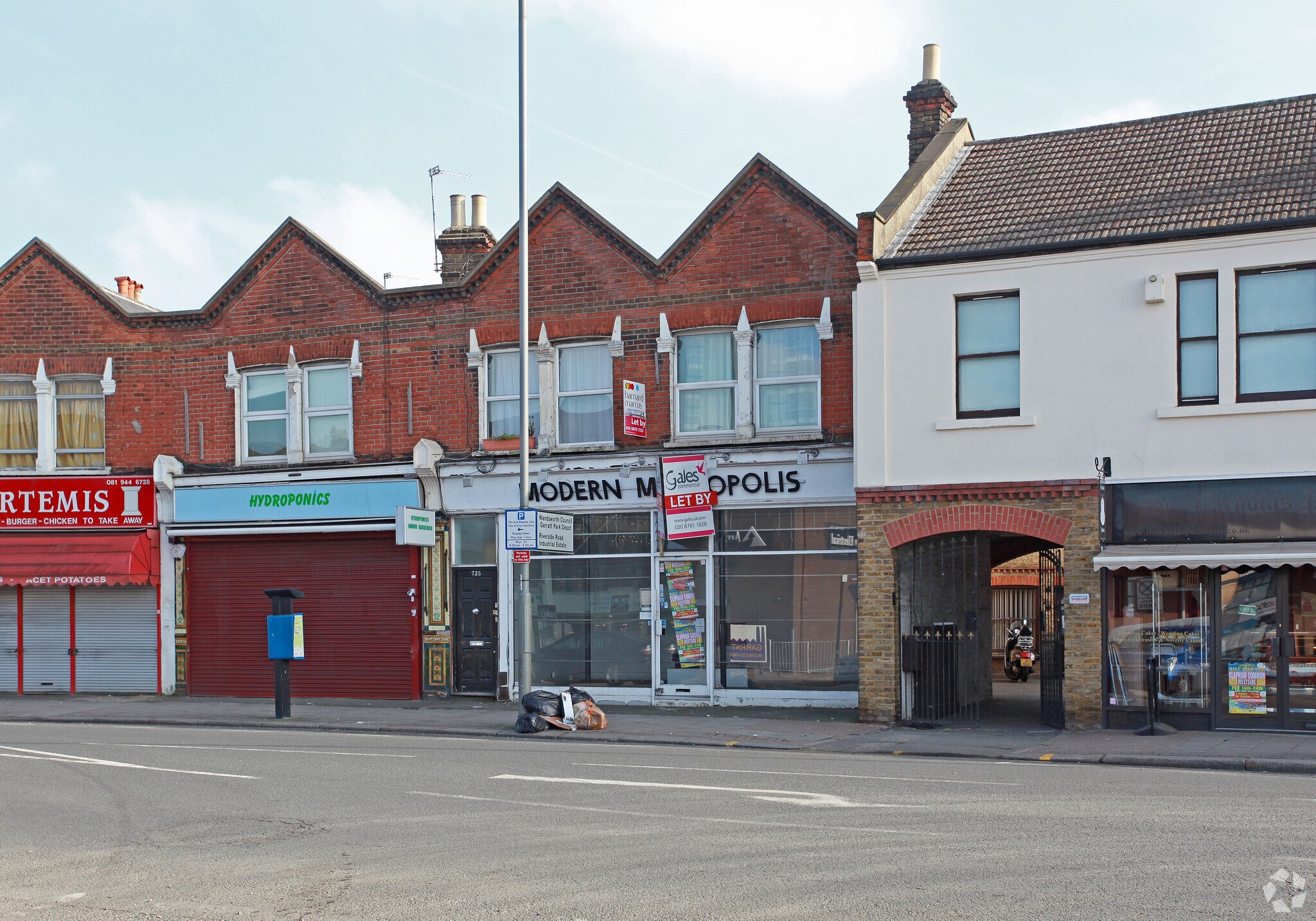 735 Garratt Ln, London for sale Primary Photo- Image 1 of 1